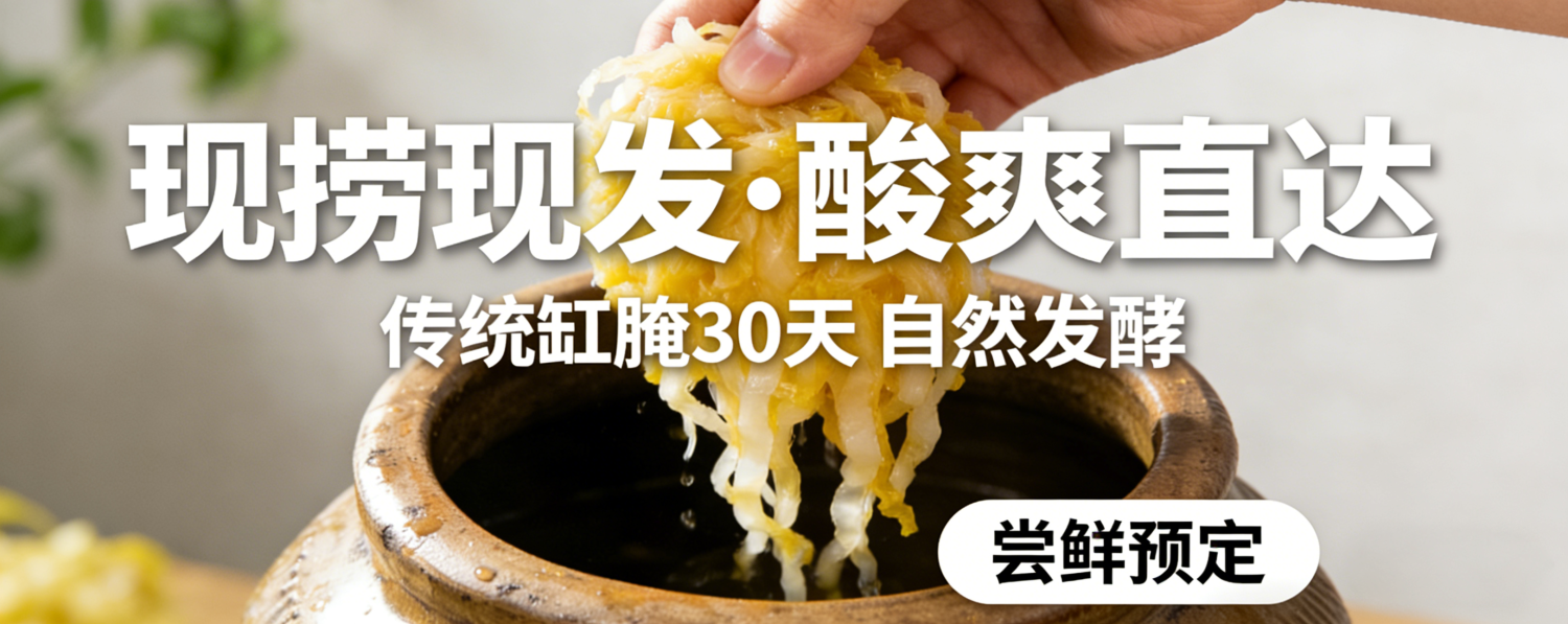 建平全域跨境电商网 promo