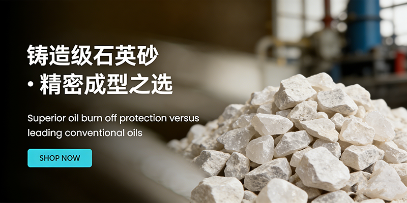 建平全域跨境电商网 promo